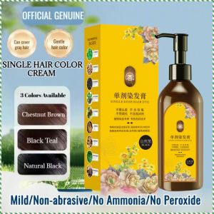 Hair Dye Nourish Hair Soft Hair Specialized Colors Hair Coloring Cream Soft and Moist Quick at Home 植物染发膏