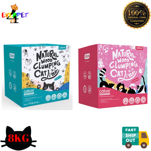 CATURE 8KG Natural Wood Clumping Cat Litter Unscented Anti