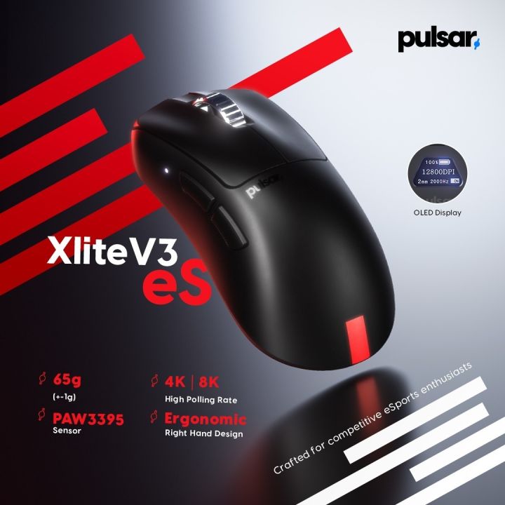  Pulsar Xlite V3 eS Wireless Gaming Mouse With OLED Display [BLACK] Lazada