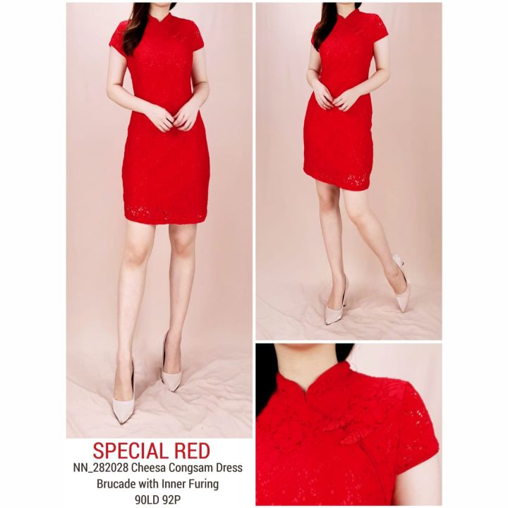 RED PARTY MIDI DRESS CHEONGSAM ELLY BROKAT DRESS CONGSAM MERAH Lazada Indonesia