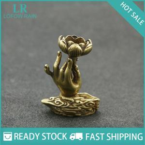 LF Wholesale✨Flash Sale ✨ ธูปทองเหลืองแบบไหลย้อนกลับสำหรับพระพุทธเจ้าเครื่องหอมธูปทองเหลืองเครื่องหอมสำหรับพิธีชงชาของตกแต่งโต๊ะน้ำชา