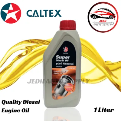 Caltex Super Diesel Oil