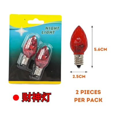 LED E12 Candelabra Light Bulb / Red Light / 财神灯 - RED / WHITE