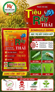(100g) Thuốc trừ sâu BOMBI GOLD 500WG - hiệu Tiêu Rầy Thái 100gam - DẠNG CỐM - MÁT CÂY