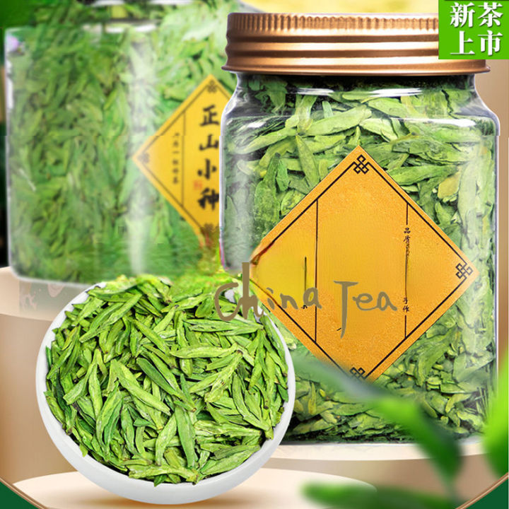 【China Tea】中国茶新明前绿茶龙井Longjing New Tea Hangzhou Longjing Tea Super Grade ...