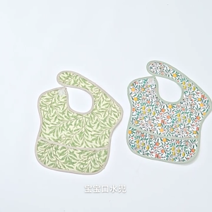 Cho bé ăn BIB polyester không thấm nước có thể điều chỉnh đóng cửa chống tràn drooling BIB Yếm trẻ em cho trẻ sơ sinh trẻ mới tập đi