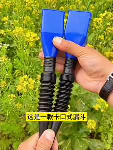 Small Folding Extendable Plastic Fuels Funnel Expandable Liquid Funnel designs for Car Owners & DIY Enthusiasts