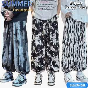 Summer large-size mens casual pants. Korean popular patterned trousers. Ultra-loose and simple pants