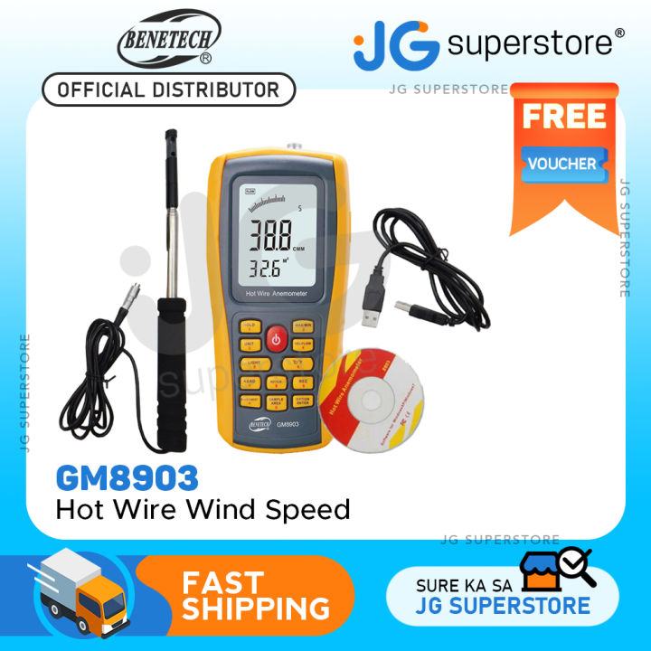 GM8903 Hot Wire Digital Anemometer 030m/s Air Temperature Meter 045C Wind Speed Flow