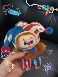 POPMART Bong Bóng Mart WHYSOSERIOUS Dòng Sản Phẩm LABUBU Hộp quà mù Halloween chú hề ném bóng chú hề