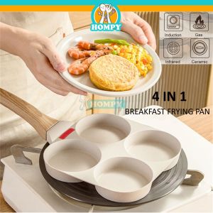 4 IN 1 4 HOLE EGG OMELETTE BURGER PANCAKE FRYING PAN BREAKFAST PAN NON-STICK FRYING PAN