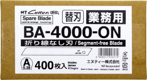 LƯỠI DAO KHÔNG BẺ (NHỎ) NT BA-4000