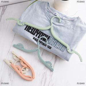 [COD] FUSHI0 Gấp quần áo móc áo du lịch xách tay quần áo móc áo khách sạn du lịch quần áo móc áo không chiếm không gian nhà lưu trữ accesso