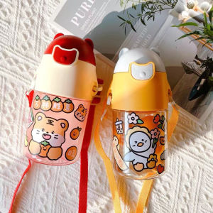 ขวดน้ำเด็ก ลายสัตว์น่ารักๆสีสันสดใส แบบหลอดเด้ง มีสายสะพาย+แถมฟรีสติ๊กเกอร์ติดเอง ขนาด 300 ml SB0107