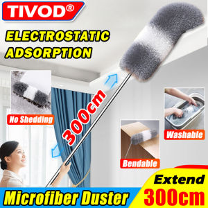 300cm Adjustable Stretch Extend Microfiber Feather Duster with Telescopic Pole Dust Dusting Stainless Steel For Car Wall Window Household Dusting Brush For Cleaning Telescopic Retractable Duster Long Handle