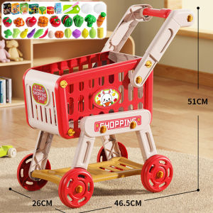 (Sound / Water Filling) Cash Register Toy Fast Food Coffee Machine Simulated Supermarket Shopping Play Kids