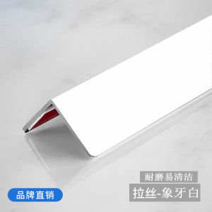 Aluminum Joint Protection Tile Corner Protection Strip Punch-Free Protection Strip Bumper Strip External Corner Line Corner Blank Holding Groove