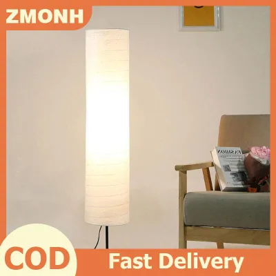 ZMONH 1Pc Nordic Style Minimalist Floor Lampshade Paper Floor Lamp Shade Home Hotel Bedroom Decoration Lamp Shade Without Bracket