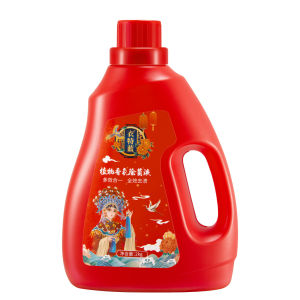 Botanical Laundry Detergent Deep Cleaning Clothes Special Fragrance Antibacterial Liquid