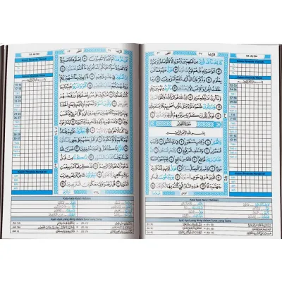 QURAN HAFALAN AL QURAN TIKRAR B6 HARD COVER BY SYAAMIL QURAN MULTI WARNA