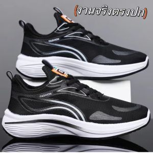 Madine🎉รองเท้าผ้าใบผู้ชายเเฟชั่น รองเท้าลำลองเท่ๆ สไตล์เกาหลี เท๋กับทุกไลฟ์สไตล์ เสริมส้น พร้อมส่งนะ A720