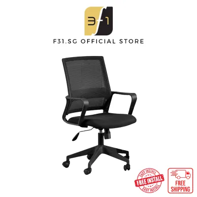 ZACH Office Chair