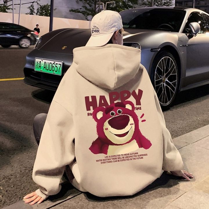 Women's Milk White Cute Sweet Strawberry Bear Printed Hooded Sweater