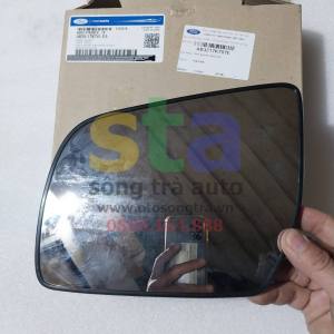 Mặt gương chiếu hậu Mazda BT50 2011 - 2020. Tròng kính hậu BT50 hàng chính hãng.