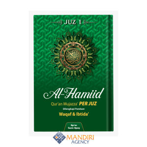 Al-Hamiid Quran Mujazza PER JUZ - Suara Agung