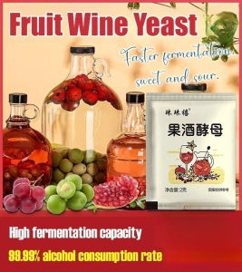 【Fast-Acting/High Success Rate】Dragon Fruit Fermentation Powder/Homemade Brewing/Yeast Starter/Natural Flavor/Multi-Fruit Use/Wine Making Essentials