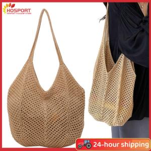【HOSPORT】ผู้หญิงถักนิตติ้งถุงไหล่สีทึบกระเป๋าฤดูร้อนกลวงขนาดใหญ่มีความจุขนาดใหญ่ถักกระเป๋าถือกระเป๋าถือทุกวัน
