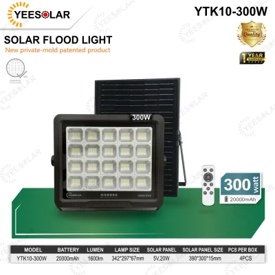 YEELITE YTK Energy-Saving Monocrystalline Solar LED Floodlight with ABS Housing and IP65 Waterproof