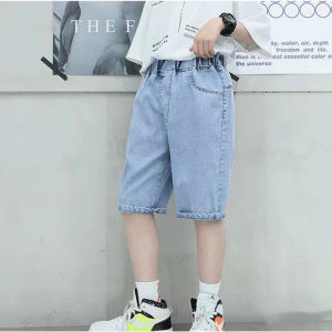 LZD  Quần Bò Cắt Ngắn Cho Bé Trai Quần Short Trẻ Em Loại Mỏng Mùa Hè Quần Lửng Trẻ Em Quần Bé Trai Lớn Vừa