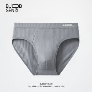 Qiaoyiluo Đồ Lót Nam-Mùa hè mỏng thoáng khí đồ lót tam giác nam vải cotton tinh khiết cỡ lỡn Giữa eo nam gợi cảm đầu đồ lót tam giác nam