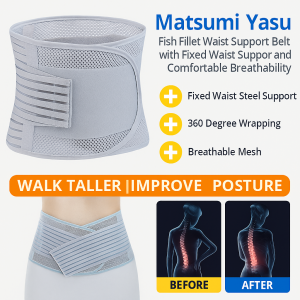 Heat Pressed Breathable Waist Support Belt Supports The Spine And Relieves Pressure Waist Support Belt