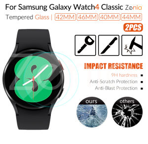 Zenia 2pcs Full Screen Protector Film For Samsung Galaxy Watch 4 Classic LTE Bluetooth 40mm 42mm 44mm 46mm Watch4 HD 9H 2.5D Tempered Protective Glass Explosion-proof Anti Scratch Film Accessories Replacement Clear