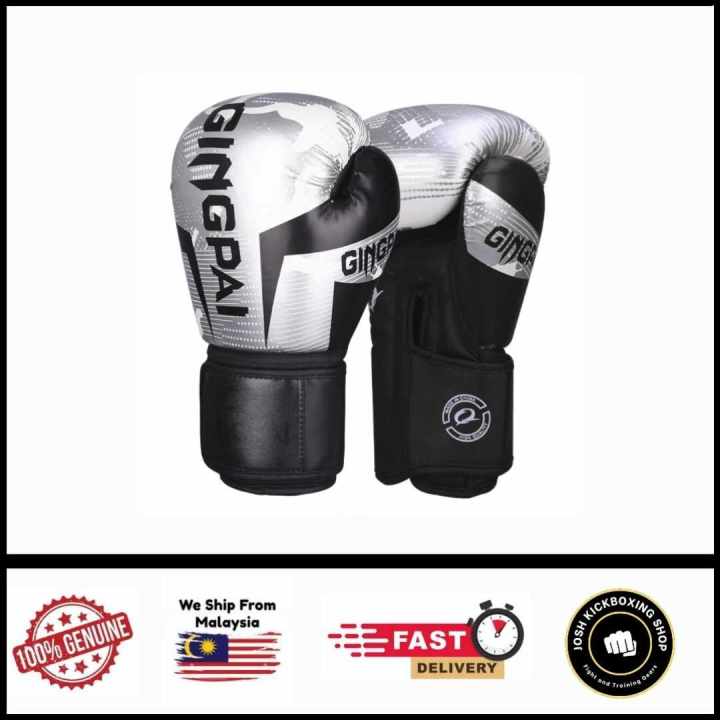 Boxing Glove MuayThai Gloves Leather/PU Leather -Fitness/MMA/Kickboxing ...