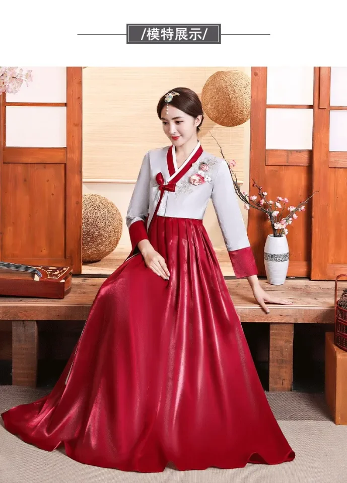 Hanbok deals for female