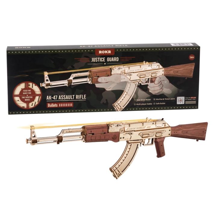 Robotime Assault Rifle 3D Wooden Puzzle 315 Pieces Wooden Puzzle