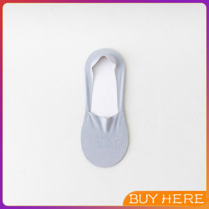 BUY HERE ถุงเท้าข้อสั้น เนื้อผ้าเด้ง เย็น กันลื่น สีพื้น สําหรับผู้ชาย EUR 39-43 Mens socks