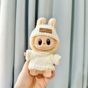 [Only clothes]Labubu Doll Clothes Replacement Set Cute Labu Pendant 17cm Doll Accessories