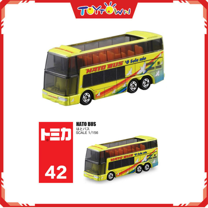 Tomica store hato bus