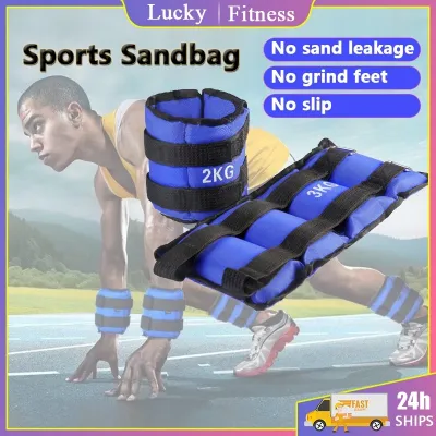 4kg(2kg*2) Ankle Weights / Wrist Weights / Ankle Weight Wrist Weight