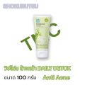 โฟมล้างหน้า โชกุบุซึ DAILY DETOX 100กรัม. 