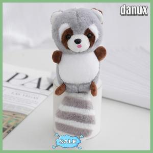 danux ของขวัญตกแต่งกระเป๋าเป้สะพายหลังรูปตัวการ์ตูนตุ๊กตาแรคคูนหางยาวจี้ของเล่นพวงกุญแจกระเป๋าเป้สะพายหลังพวงกุญแจ
