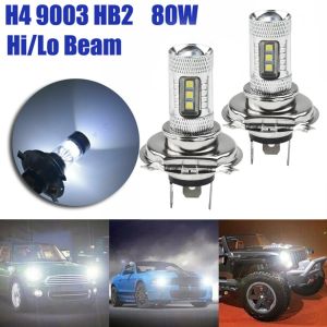【 Data】2ชิ้น H4หลอดไฟหน้ารถ LED 12-24V 80W ไฟตัดหมอกไฟสูง/ต่ำมุม360องศา8000K อายุการใช้งาน Super Bright สูงสุด50000ชั่วโมง