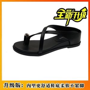 [Free Shipping] Fresh Healing Gentle And Natural Forest Slippers With An Airy Feel 2026 WomenS Shoes Stylish And Trendy
