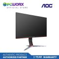 AOC Monitor 27G2 27'' Inch 144Hz G sync and Adaptive sync Compatible Gaming Monitor Computer Monitor. 