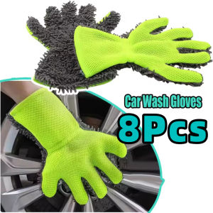 8Pcs Thickened double-sided available car wash gloves waterproof car wash tools 5-Finger Cleaning Gloves