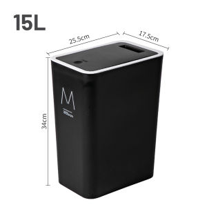 15L Press Type Trash Can With Cover Nordic Rectangular Trash Bin Household Kitchen Bathroom Living Room Trash Can With Lid